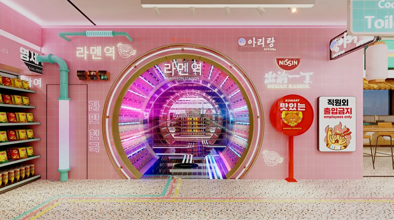 Portofolio sun karya indonesia